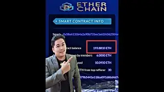 ETHER CHAIN  -  Test Withdrawal