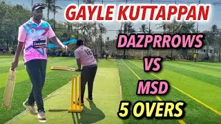 Cricket | Kerala Kollam indoor Tournament | Pool match 2 | Msd vs Dezparrows | Gayle Kuttappan 🏏🔥