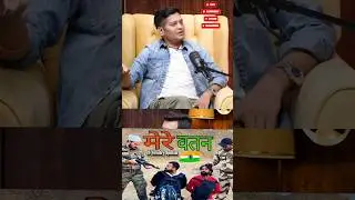 लकी ने कवि कैरम खेला था#viral #podcast #trending #trendingshorts #podcastshortvideo