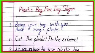 slogan on bag free day in english/international bag free day slogan/bag free day par nare/slogan