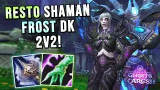 ВЕРНУЛСЯ НА АРЕНУ С @LvladenPvP - PvP-режим Resto Shaman - 11.2 WoW TWW, 3-й сезон