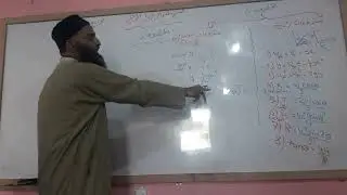 الحصة الثانية عشر / المقذوفات الجزء الثاني ...حل مسائل 🌻🌹