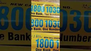 Canara Bank new toll free number #canarabank