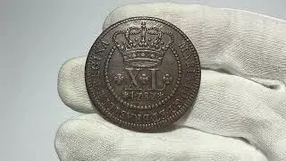 Moeda do Brasil: XL R&eacute;is 1787 - Coroa Alta - Soberba / Flor de Cunho - Raro nesse estado - Cobre