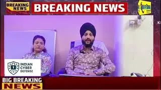 Cyber Security Course Now At Very Low Price || By Indian Cyber Defense