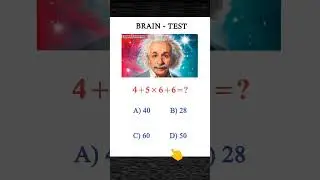 IQ test | Brain Test | Maths quiz | Maths Test | Maths for Genius #iqtest