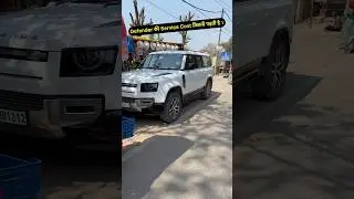Defender service Cost