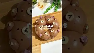 resep roti kukus!