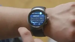 Обзор Android Wear 2.0 &mdash; когда на ваших часах?