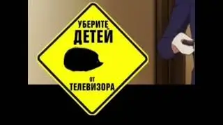 Плашка 