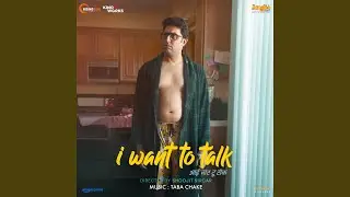 Manzil Ki Ore