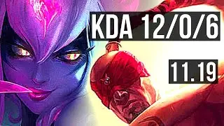 EVELYNN vs LEE SIN (JUNGLE) | 12/0/6, Legendary, 600+ games | EUW Master | v11.19