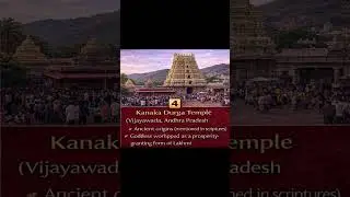 Top 5 Lakshmi Mata Temples in India | Kolhapur to Kanaka Durga #india #travel #mahalakshmi