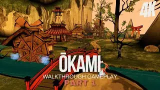 Ōkami (2006) | Walkthrough Gameplay Part 1