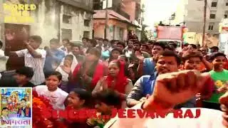 Durga puja song --Jaykara Lagake // Nacho Kamar hilake// jeevan raj(1)