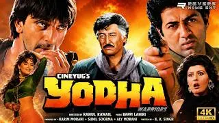 Yodha (1991) Full Movie | Sunny Deol | Sanjay Dutt | Action Drama | Bollywood Classic | HD