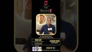 IDT: Dr. Ajoy Bhattacharya, Chairman, Gujarat, CMAI speaking for 