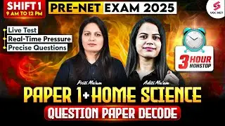 UGC PRE NET 2025 | UGC NET Paper 1 & Home Science Preparation | UGC NET Paper 1 & Home Science Paper