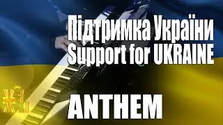 Creators for Peace - Support Ukraine. Unicef Ukraine Donation #CreatorsForPeace