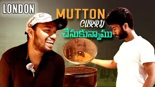 London vlogs : Finally mutton curry చేసాను l uk telugu vlogs l masters