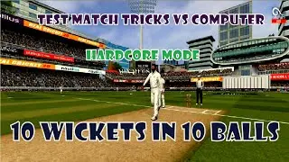 Real Cricket 20 Tricks | 10 Wickets in 10 Balls in Expert Level | Spin Magic in Test Cricket