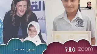 Ryaheen Al Quran - Al Ittihad Private School Jumeira