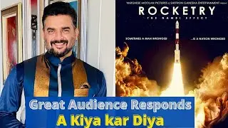 Rocketry Box Office Collection, Rocketry 7 Day collection, R Madhavan,Shahrukh Khan,Suriya #Rocketry