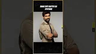 Rana Daggubati & Director Teja New Film Rakshasa Raja | Rana Naidu, Bahubali | Infini Feed |