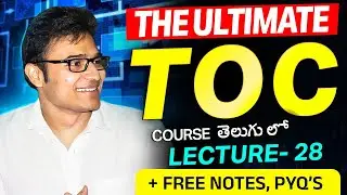 Minimization of DFA in Telugu | L28 | The ultimate TOC course | Prof. Ravindrababu Ravula