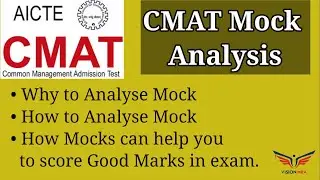 How to Analyse CMAT Mock | CMAT 2021