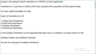C# Console Multiple Inheritance #38