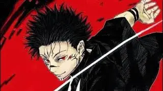 Meguna Moveset | JJS SKILL BUILDER | UPDATE 1.70