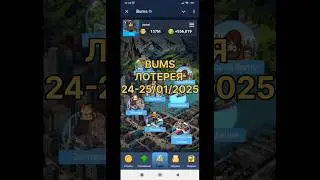 BUMS - КОМБО 24/01/2025 Telegram Mini Apps