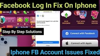How to Solve Ludo Star Facebook Login Problem on iPhone & IPad (Step-by-Step Guide)