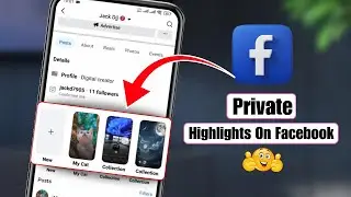 Как сделать раздел &laquo;Актуальные моменты&raquo; закрытым на Facebook в 2025 году | Настройки конфиденциал...