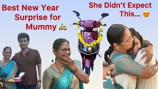 Surprising Mummy with EV Bike on New Year 2026 | Emotional Reaction 💖 | Lohakare Express #love #yt 