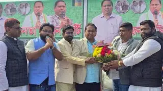 মালদা থেকে সরাসরি | মালদা জেলার প্রধান কার্যালয় উদ্বোধন
