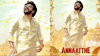 Annathe trailer