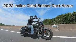 Indian Chief Bobber Dark Horse Cruising on Highway in JAPAN with SHOEI Helmet Glamster