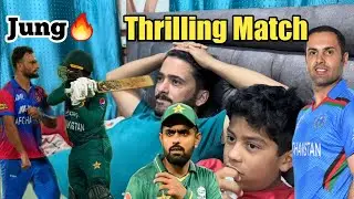 Nail Biting Match 🔥 Pakistan 🇵🇰 Vs Afganistan 🇦🇫 Asia Cup 2022