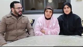 عاجيل 💣مبرووك  عويشتي ويونس 😍  + االدجاجة فقصاتني اخوتي 😭😂😂