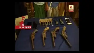 6 armed criminals arrested in Joynagar, arms recovered