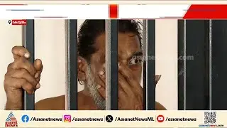 മലബാർ എക്സ്‍പ്രസിൽ കത്തിക്കുത്തിന് ശ്രമം ; പൊലീസുകാരന് നേരെ യാത്രക്കാരൻ്റെ ആക്രമണം |Malabar Express
