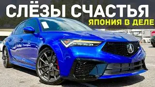 Integra Type S против Golf R - немцы в шоке