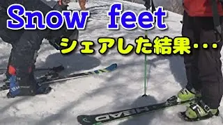 Snow feetをスキープライズレベルの人に初挑戦して貰った結果楽しくてシェアする事になった
