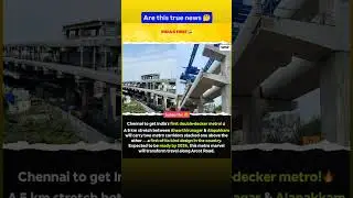 🚇💫 Big news, Chennai!The city is about to get India&rsquo;s first double-decker metro! Imagine 😎🇮🇳💪