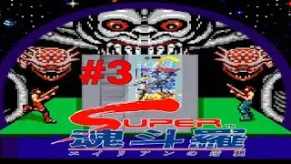 CRIZ-GAMER: JUEGA SUPER CONTRA (NES) PARTE-3