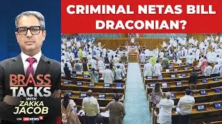 Parliament Passes Controversial Bills on Political Accountability | #brasstacks with Zakka Jacob