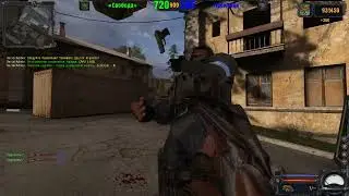 STALKER MULTIPLAYER Ночь Дроби На BEN And SEM