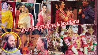Navratri 2025 में Bollywood से लेकर Ambani Family ने मचाई धूम🔥Garba & Dandiya Special#navratristatus